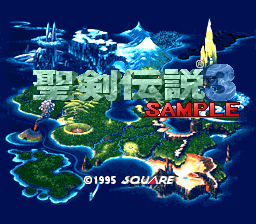 Seiken Densetsu 3 (Japan) (Sample) Title Screen